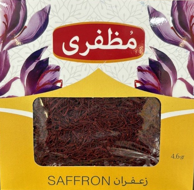 زعفران یک مثقالی نگین